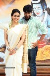 Rai Rai Movie Stills - 3 of 10