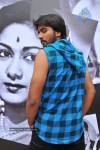 Railway Station Movie Latest Stills - 12 of 33