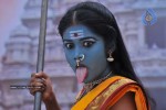 Railway Station Movie Latest Stills - 21 of 33