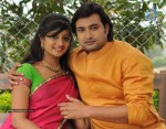 Raj Mahal Movie Pics - 3 of 7
