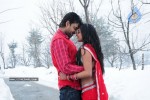 Raaj Movie Latest Stills - 4 of 14