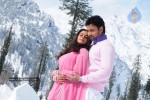 Raaj Movie Latest Stills - 12 of 14