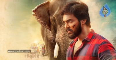Raja Bheema Movie First Look Posters And Stills - 4 of 4