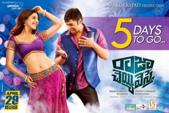 Raja Cheyye Vesthe 5 Days to go Poster - 1 of 1