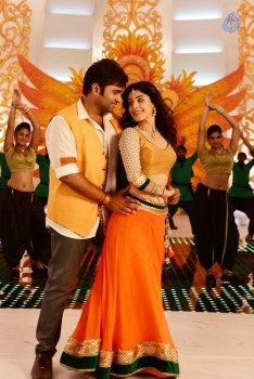 Raja Cheyyi Vesthe New Photos - 1 of 6