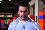 Raja Pokkiri Raja Tamil Movie Stills - 14 of 71