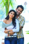 Raja Pokkiri Raja Tamil Movie Stills - 21 of 71