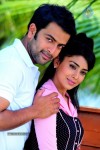 Raja Pokkiri Raja Tamil Movie Stills - 28 of 71