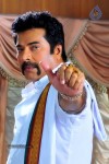 Raja Pokkiri Raja Tamil Movie Stills - 35 of 71