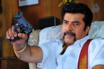 Raja Pokkiri Raja Tamil Movie Stills - 42 of 71