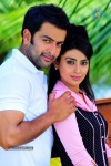 Raja Pokkiri Raja Tamil Movie Stills - 46 of 71