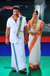 Raja Pokkiri Raja Tamil Movie Stills - 59 of 71