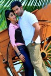 Raja Pokkiri Raja Tamil Movie Stills - 61 of 71