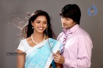 Raja, Sanchita Padukone Latest Movie Pics - 11 of 19