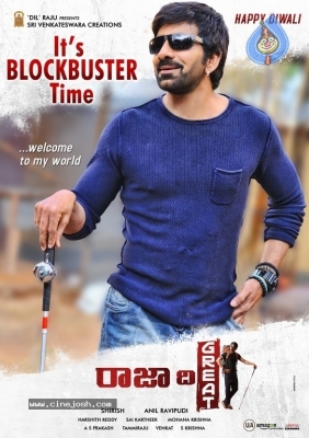 Raja The Great Blockbuster Wallpapers - 4 of 4