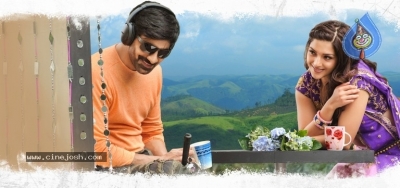Raja The Great Movie New Poster and Photo - 1 of 2