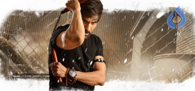 Raja The Great Movie New Poster and Still - 1 of 2