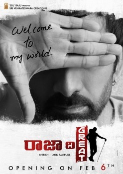 Raja The Great Movie Pre Look Poster - 1 of 1