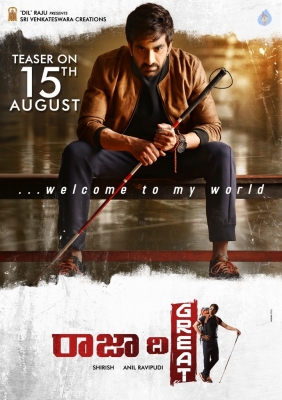 Raja The Great New Poster - 1 of 1