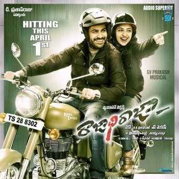 Rajadhi Raja Release Date Posters - 4 of 4