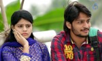 Rajahmundry ki 50 KM Dooramlo Movie Stills - 4 of 14