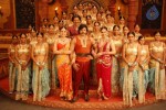 Rajakota Rahasyam Movie Photos - 5 of 148
