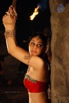 Rajakota Rahasyam Movie Photos - 39 of 148