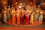 Rajakota Rahasyam Movie Photos - 63 of 148