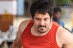 Rajapattai Tamil Movie New Stills - 13 of 20