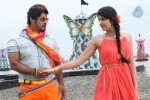 Rajapattai Tamil Movie Stills - 23 of 26