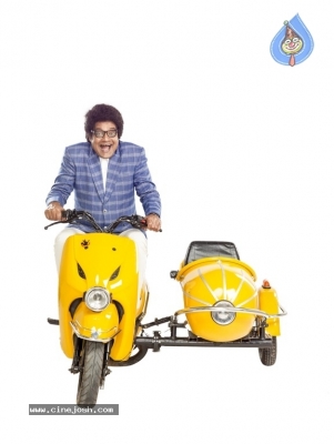 Rajaratham New Stills And Poster - 3 of 9