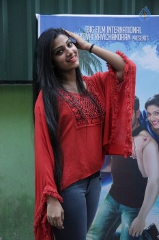 Rajavin Paarvai Raniyin Pakkam Tamil Film Photos - 22 of 35
