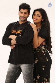 Rajavin Paarvai Raniyin Pakkam Tamil Film Photos - 28 of 35