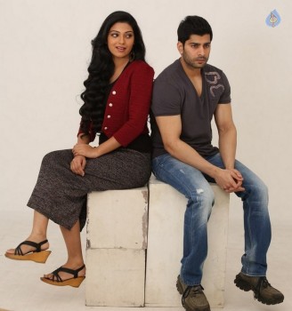 Rajavin Paarvai Raniyin Pakkam Tamil Film Photos - 38 of 35