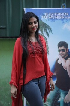 Rajavin Paarvai Raniyin Pakkam Tamil Film Photos - 40 of 35