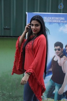 Rajavin Paarvai Raniyin Pakkam Tamil Film Photos - 42 of 35