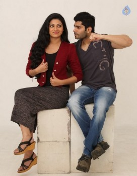 Rajavin Paarvai Raniyin Pakkam Tamil Film Photos - 33 of 35