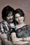 Rajendra Movie Latest Stills - 23 of 29