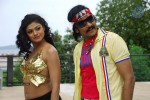 Rajendra Movie Latest Stills - 25 of 29