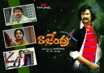 Rajendra Movie Latest Stills - 28 of 29