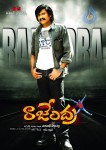 Rajendra Movie Latest Stills - 34 of 29