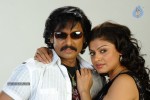 Rajendra Movie Latest Stills - 17 of 29