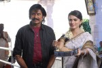 Rajendra Movie Latest Stills - 18 of 29