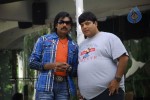 Rajendra Movie Latest Stills - 3 of 42