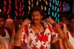 Rajendra Movie Latest Stills - 4 of 42