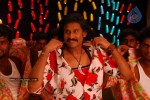 Rajendra Movie Latest Stills - 4 of 42