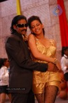 Rajendra Movie Latest Stills - 12 of 42