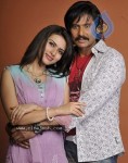 Rajendra Movie New Stills - 17 of 41
