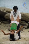 Rajendra Movie Stills - 24 of 46