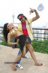 Rajendra Movie Stills - 26 of 46